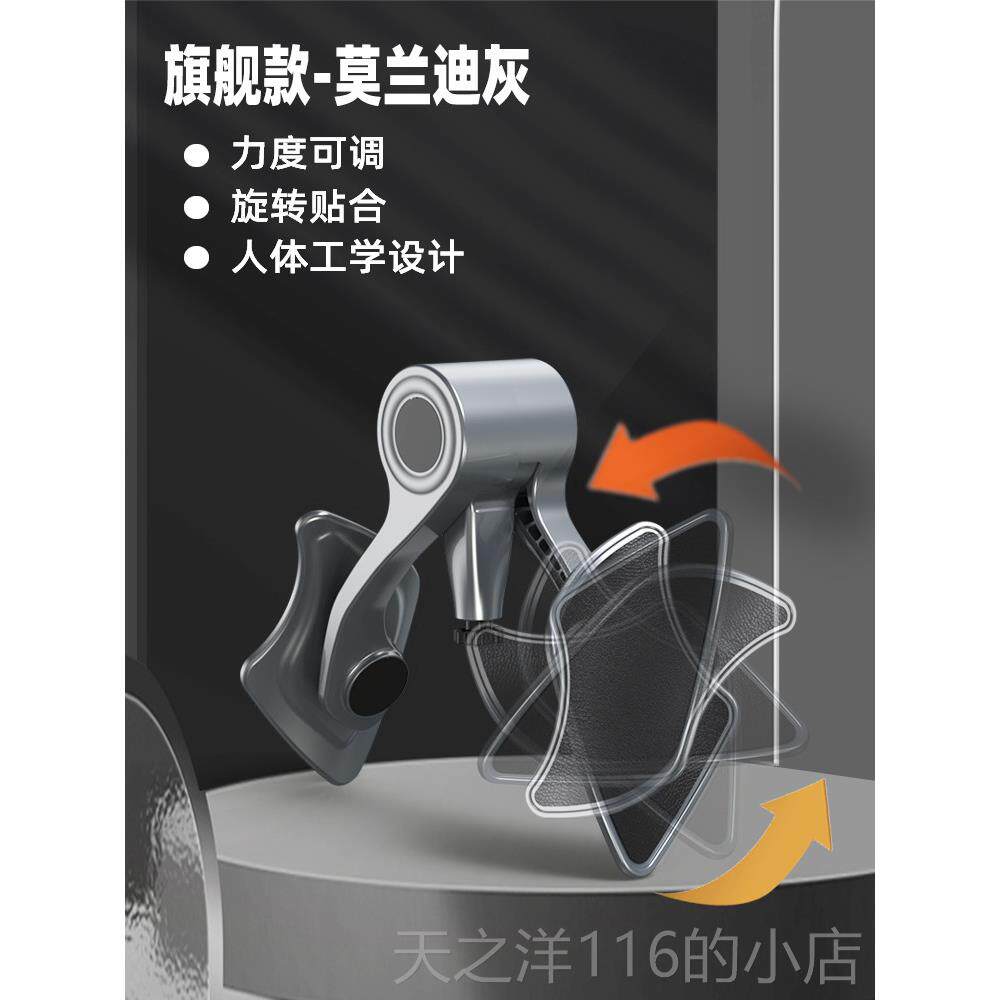 正品格尔训练器男盆底肌瘦大腿凯神器夹机臀部美腿括炼约腿肌锻器