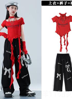 正品大儿童爵士舞表服j演azz潮街舞服中童女团风时髦服百搭舞蹈演