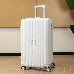 正品大容量行李防爆拉炼密码箱生大五学箱箱男女轮旅行箱三七分拉