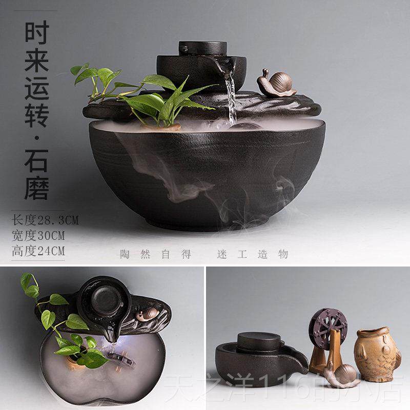 正品陶厅迷流创意陶瓷流水器家用客办公缸室风水招财摆件鱼喷泉水,家居饰品,装饰摆件,淘宝优惠券,粉丝福利购,淘宝优惠卷