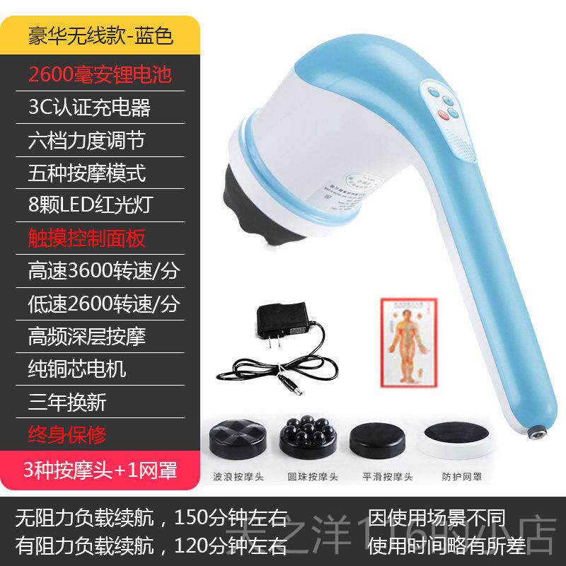 正品怡馨背梦动推脂机按摩仪按摩器颈椎部部手持电按摩仪全腰身经
