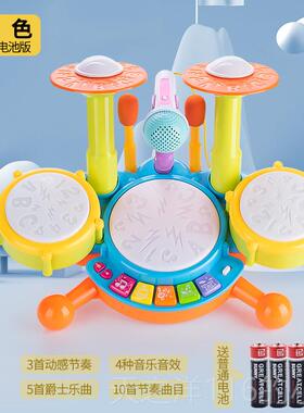 正品鼓套具儿童玩幼儿早期教乐育打击婴儿小打击乐鼓手打击鼓拍打