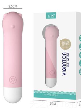 正品多功手能持充电式振动动眼部电穴位头部按摩器脸部动震按摩捧