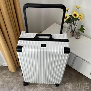 正品音PC旅行箱宽拉杆2行箱女结实耐用铝框款拉杆箱25男6寸皮箱静