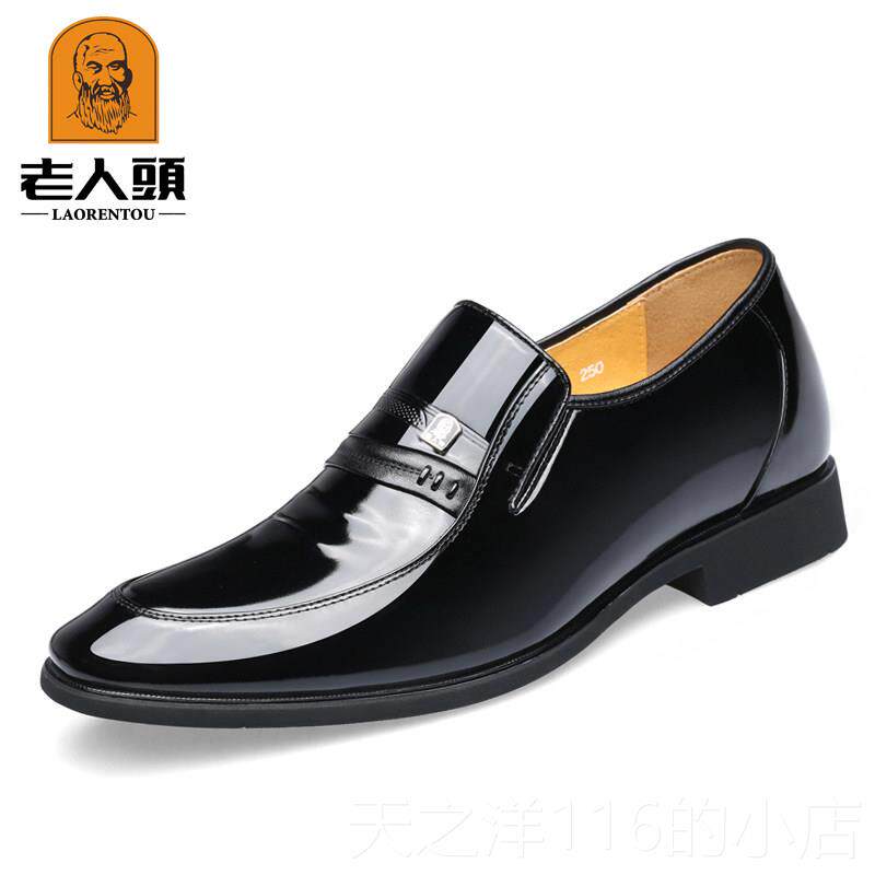 正品人头春老皮增季内高男鞋青年男士商务正装皮鞋男真牛皮结婚鞋