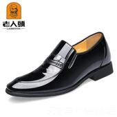 人头春老皮增季 皮鞋 内高男鞋 正品 青年男士 商务正装 男真牛皮结婚鞋