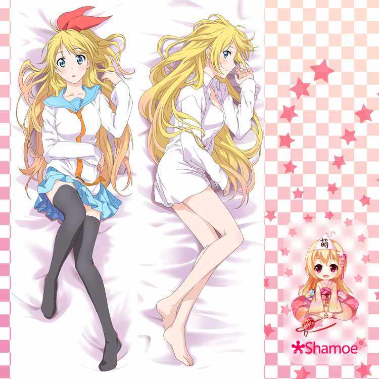 正品伪恋 猩猩女 金发大小姐 桐崎千棘动漫大抱枕周边卡通抱枕b25