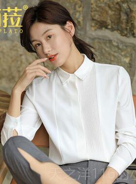 正品雪纺白设衬衫女长袖秋季计小ol职业感工众作服工装白色衬衣春