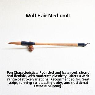 正品纯汉唐朗浩大、体中楷书者欧洲楷书燕柳行书楷书国画山水套寸