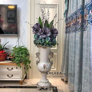 正品欧落地大花瓶 彷家真花艺套装 客厅装摆件美式式居饰品插花饰