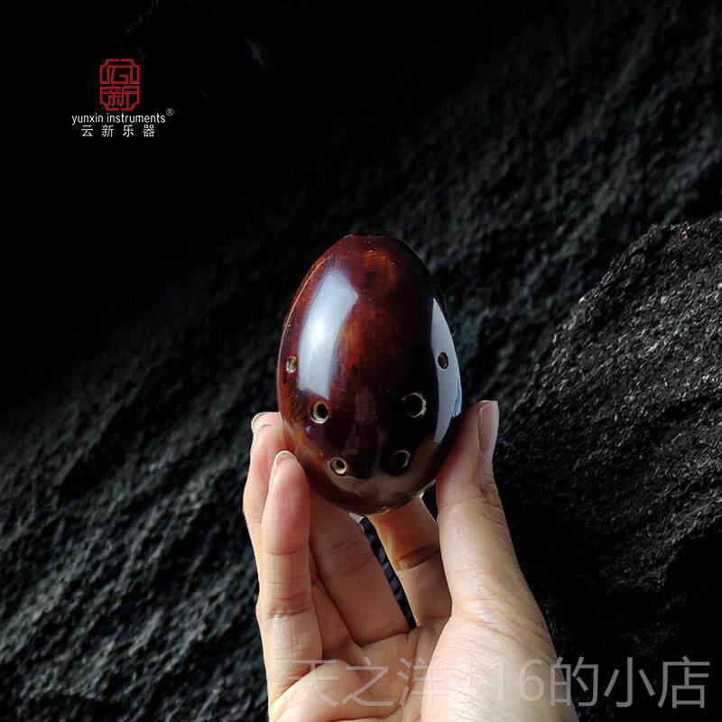 正品张新老业师亲制收藏迷你蛋型古埙专演袖珍奏初学入门勋损陨乐