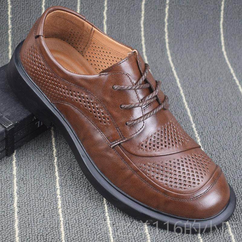 正品鞋外贸真皮商务低帮休闲男鞋头软底面系带圆软头男士层牛皮宽,流行男鞋,休闲皮鞋,淘宝优惠券,粉丝福利购,淘宝优惠卷