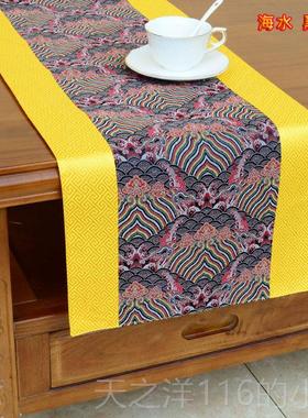 正品现代新中式桌旗古典禅红家具木几意玄关茶电视柜长条桌旗桌布