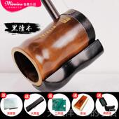 正品 湖南花鼓大筒二圆乐器家直销大胡音量低音筒专业黑檀初厂学者