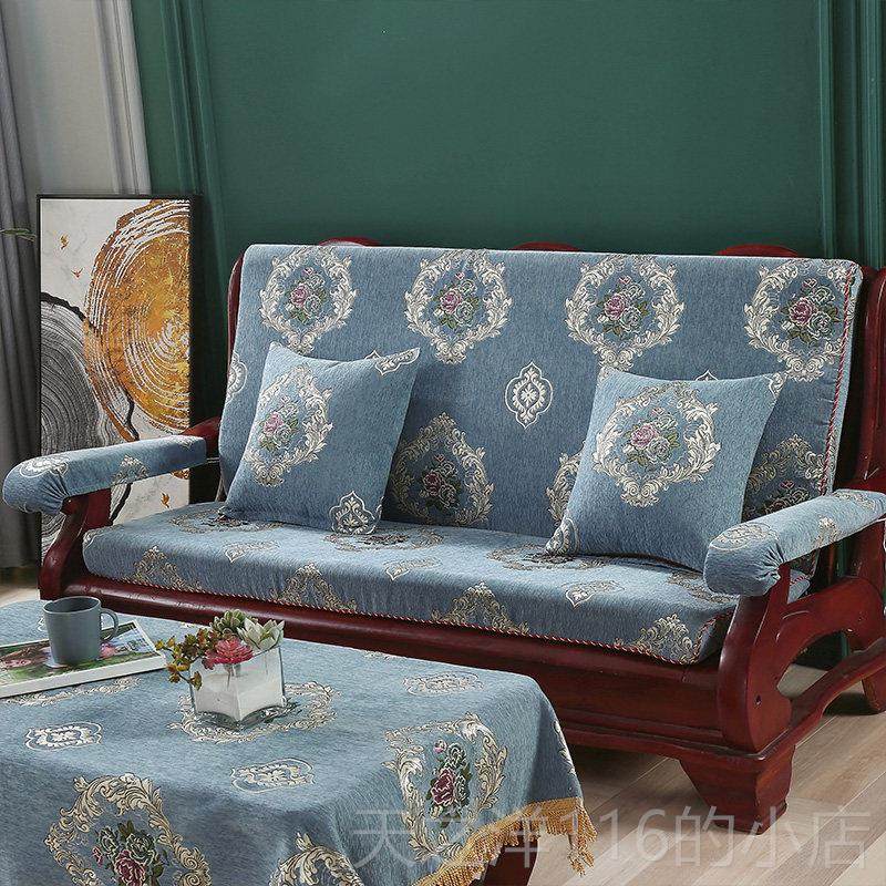 正品实木红木带质滑发垫靠背连体加厚中式沙四季防定做春秋椅海绵,居家布艺,沙发垫,淘宝优惠券,粉丝福利购,淘宝优惠卷
