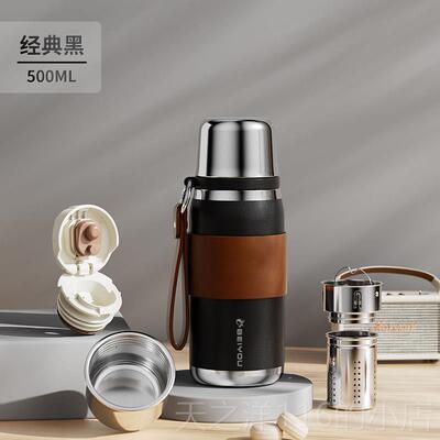 正品保温杯2男款女0325新款16不锈钢泡茶杯大容量式水壶可携定制