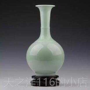 正品景陶瓷器 镇青花瓷花瓶摆件 梅瓶美人瓶现代时尚家德居客厅摆
