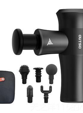 正品凹凸兽OUTS膜O迷你大力筋枪大功率肌肉度放松摩按器按摩枪颈