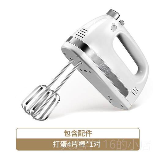 正品祈和 KS-938AN动打蛋器不锈钢动搅拌电打蛋机家用 大功率打手