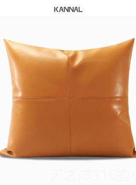 正品『意』现代简约橘色橙色皮质靠橙抱包枕沙发靠枕样板间楼售处