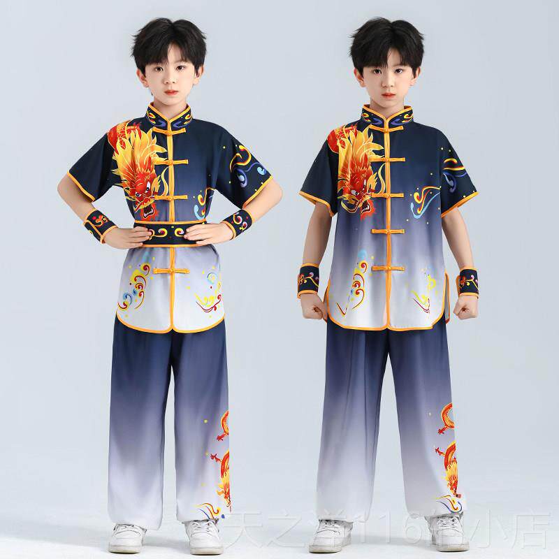 正品儿童武术服装表演服练男童长功短袖武术操生武馆训练女演太极
