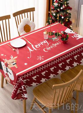 正品红色主题耶诞桌布装扮桌耶诞节餐桌布布置装布饰结婚新新年22
