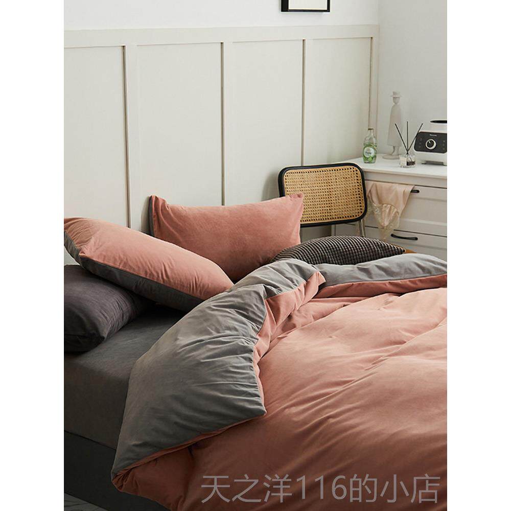 正品u柔天鹅绒秋冬加厚保暖婴绒纯色床四件套儿法兰绒珊瑚j绒被套