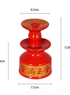 正品陶瓷烛红台佛具敬神拜佛油插烛台佛堂蜡用品大红色朱色酥灯