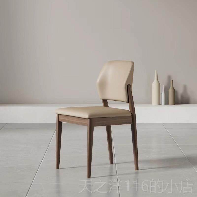 正品北欧实餐椅家用侘寂风简约蜡木现桌代椅木子靠背复古艺白术书,住宅家具,餐椅,淘宝优惠券,粉丝福利购,淘宝优惠卷