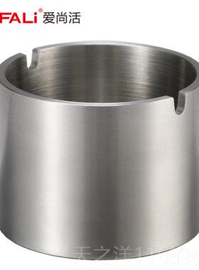 正品mm4加厚30不锈钢烟灰缸加高拉T丝防风盅厚料时尚KV高档4烟盅