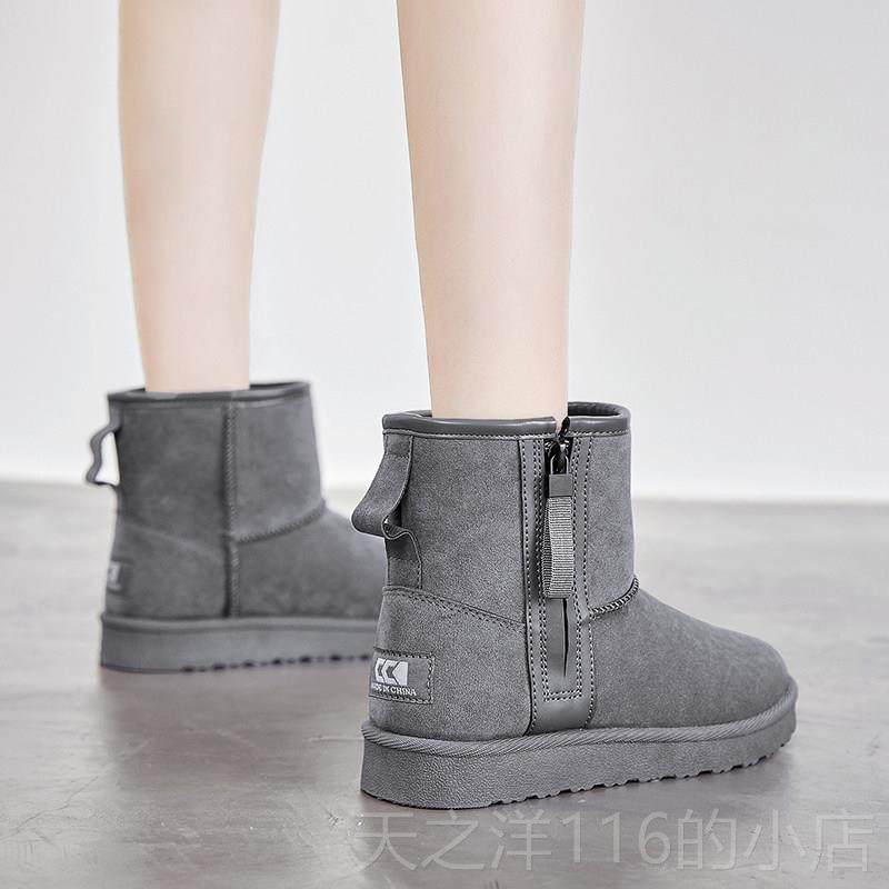 正品大码女鞋414靴3孕妇加厚雪鞋地20-24冬季一脚蹬妈妈保暖大棉,女鞋,时尚雪地靴,淘宝优惠券,粉丝福利购,淘宝优惠卷