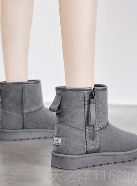 正品大码女鞋414靴3孕妇加厚雪鞋地20-24冬季一脚蹬妈妈保暖大棉