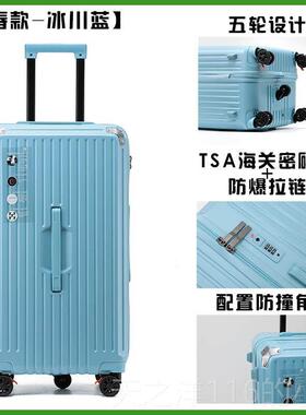 正品主动行李箱z派d箱p拉杆zp旅行26寸新箱款大容量24寸扩容轮子