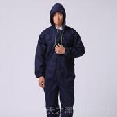 正品 连服连帽防护服间汽修喷体漆服耐脏搬运服无尘工厂车服防尘服
