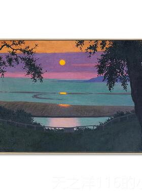 正品画日出日北落欧小众装饰画客港厅风景挂画艺壁术紫色落日黄昏