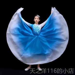 正品儿童开舞大场里摆裙演出服女长古典舞蹈服灯火的裙中国扇子表