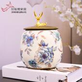 创意糖果罐奢式 正品 美轻陶瓷储物罐摆件欧式 茶收纳叶罐首饰盒家居