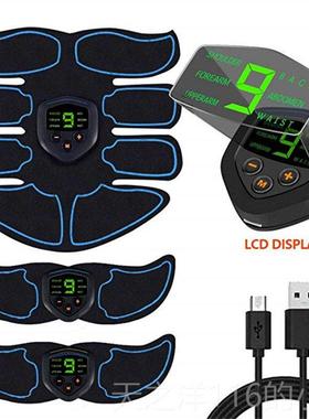 正品瘦ES按摩贴片M贴黑科技按摩仪全身背部肩部腰部懒人肚子腹肌