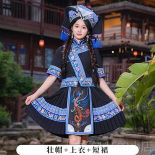 正品壮族服盛装女广西月三三少数民舞族服饰成人装壮锦蹈演出旅拍