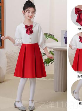 正品歌儿童大合唱演服学中小生出红色诗朗诵表演服男女童红歌主持