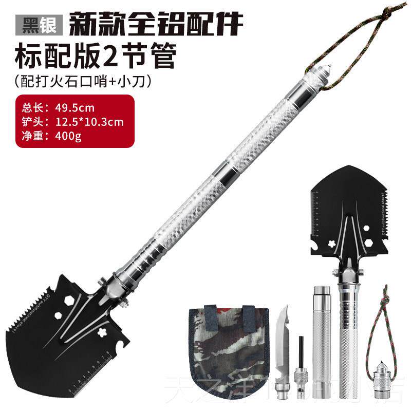 正品士防身用品合车法载自卫多节功能打男架伸缩三棍甩棍户外装备