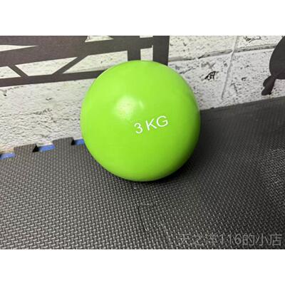 正品健身沙健身软沙球Pvc瑜球伽手球运球动重力球软控哑铃篮制感