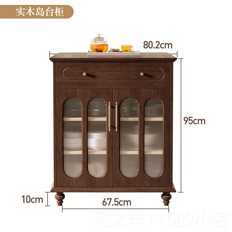 正品美实木餐桌古餐柜体小户型中古风可折式叠餐桌法一式覆椭圆饭