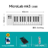Arturia曲 携新款 n25键 正品 MiiLab 音乐编 电音便控制器MIDI