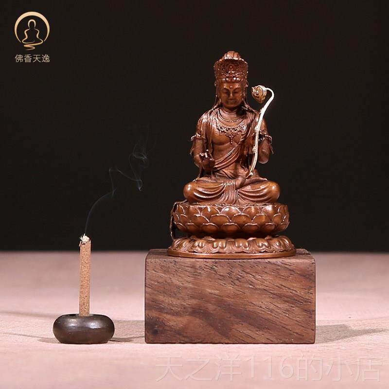 正品佛香天大逸紫菩铜文殊普菩萨地藏王菩萨观音萨四菩萨迷贤你小