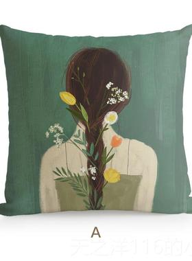 正品斯纳堪的维亚现代简单清新少女绿色植物头套枕垫子垫沙发办公