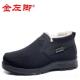 加肥宽松滑保暖加绒加厚码 正品 大 冬季 爸爸鞋 老北京布防鞋 人男棉鞋