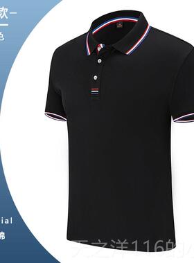 正品作男夏季汽车修理汽车工作服士定制工作服短袖工厂服员车间工