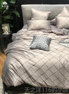 正品网红电视同款四件套 时尚床灰色欧式宫廷房全剧纯棉单样板床