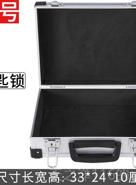 正品防火防水密记本密码高档收纳箱子公司卡证件箱收纳箱硬壳日扁